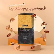 مزایای قهوه سوپریم گانودرمای دکتر بیز