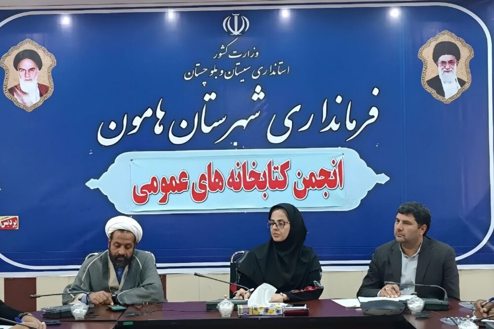 کتاب تاکید بر استفاده از ابزارهای نوین در توسعه فرهنگ کتابخوانی